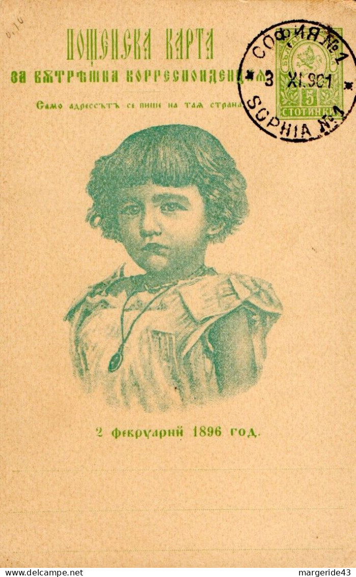 BULGARIE PRINCIPAUTE ENTIER CARTE DE SOFIA 1901 - Covers & Documents