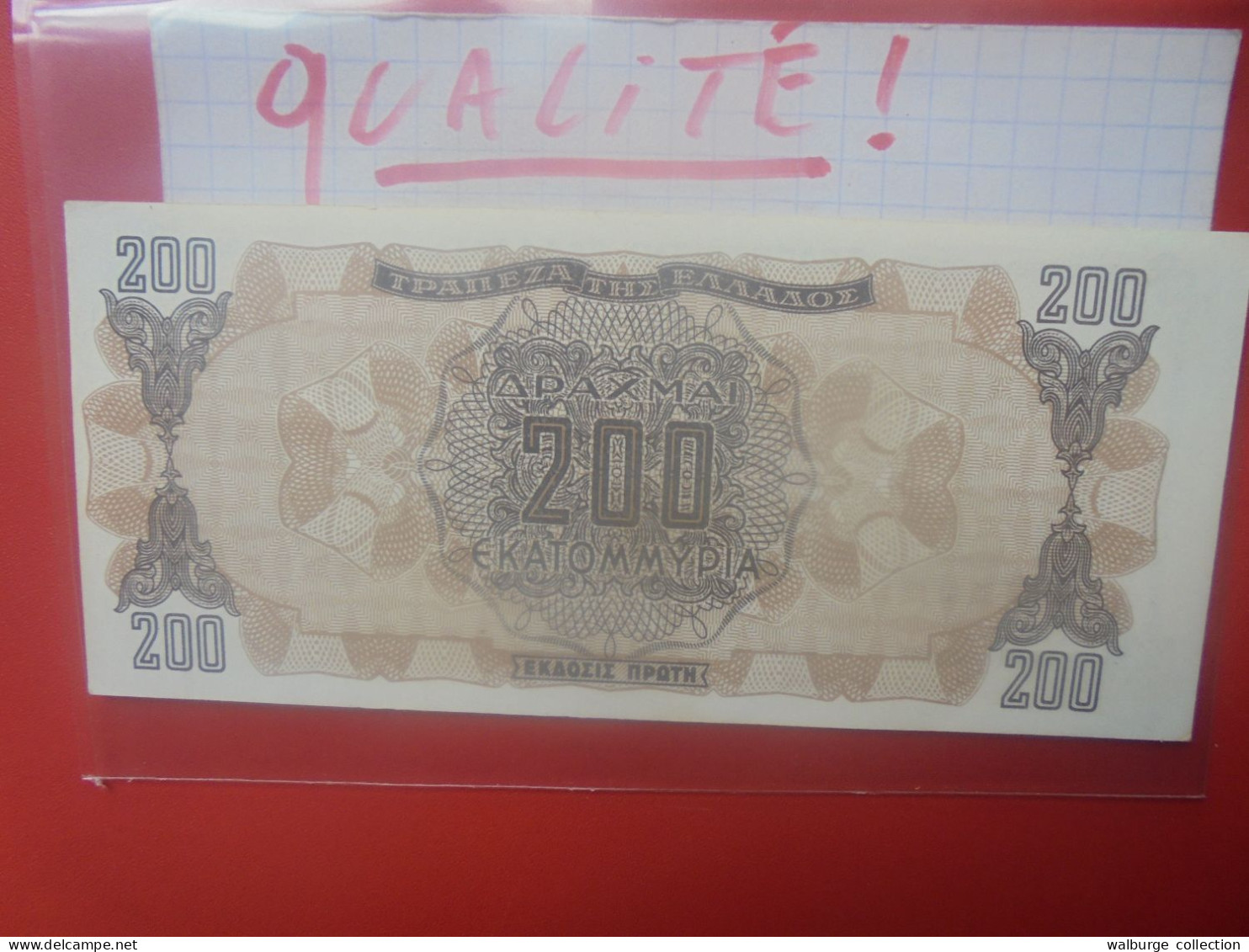 GRECE 200 DRACHMAI 1944 Peu Circuler Belle Qualité (B.33) - Grèce