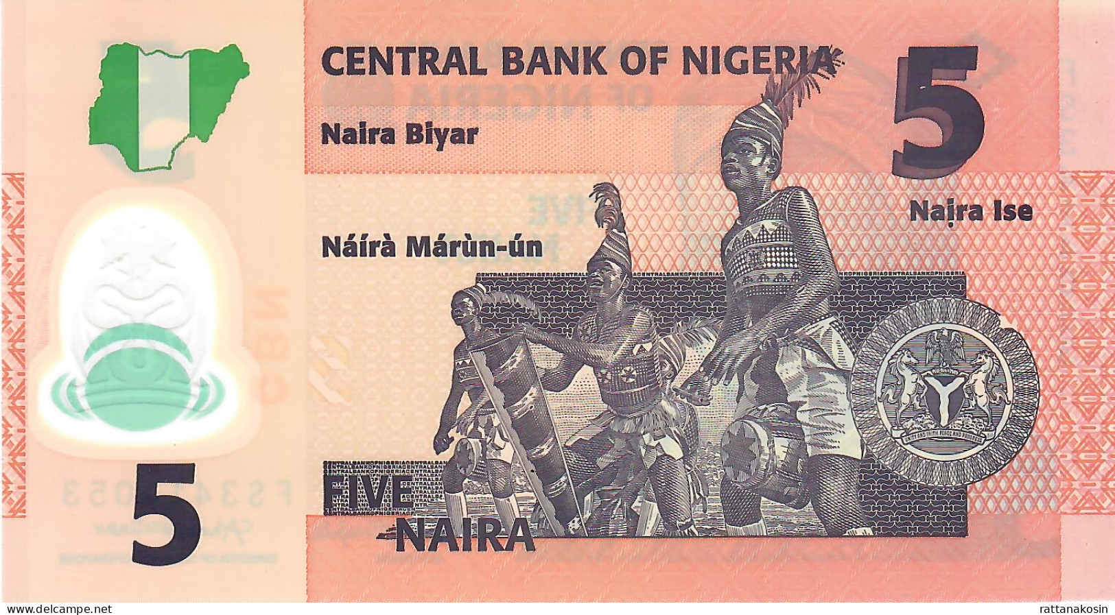 NIGERIA P38m 5 NAIRA 2021 Signature 23 #FS  UNC. - Nigeria