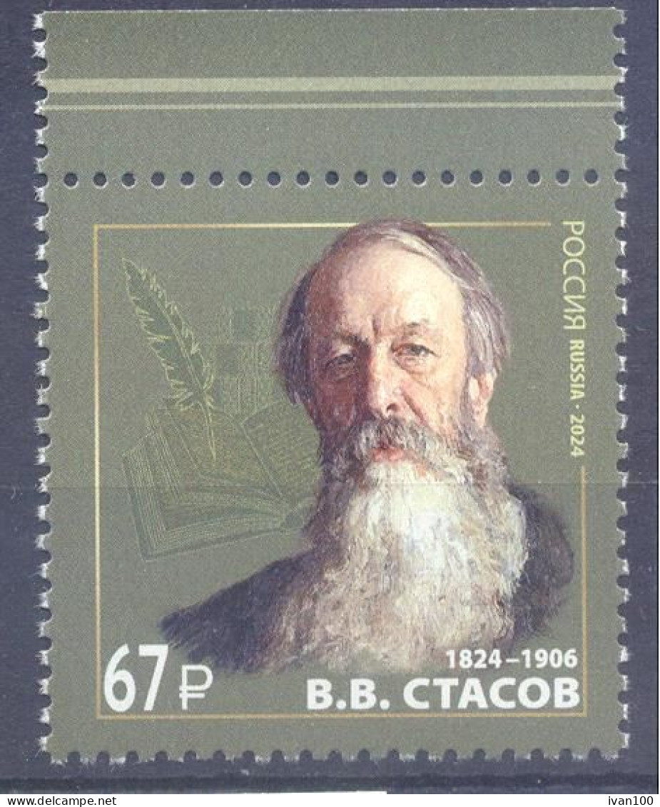 2024. Russia, 200th Birth Anniv. Of V. Stasov, Theater And Music Critic, 1v, Mint/** - Unused Stamps
