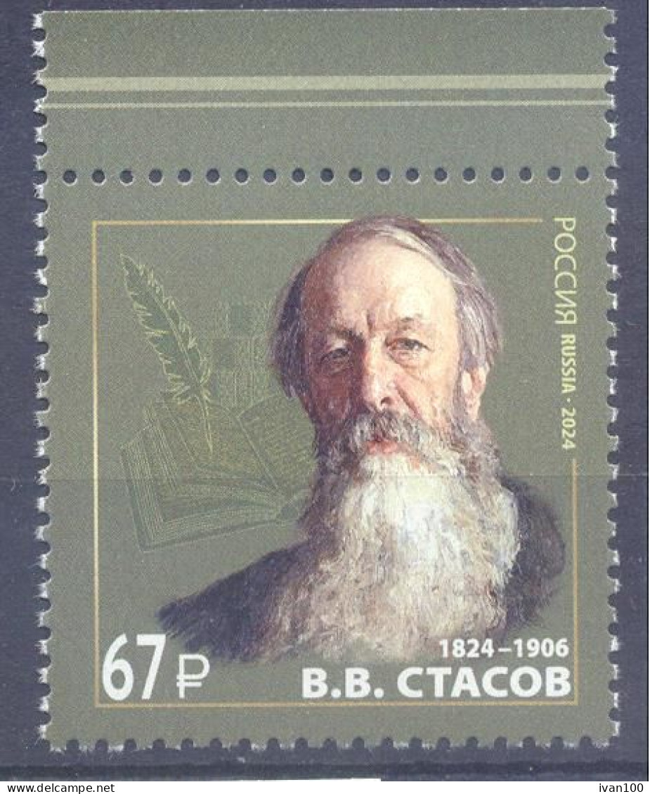 2024. Russia, 200th Birth Anniv. Of V. Stasov, Theater And Music Critic, 1v, Mint/** - Nuevos