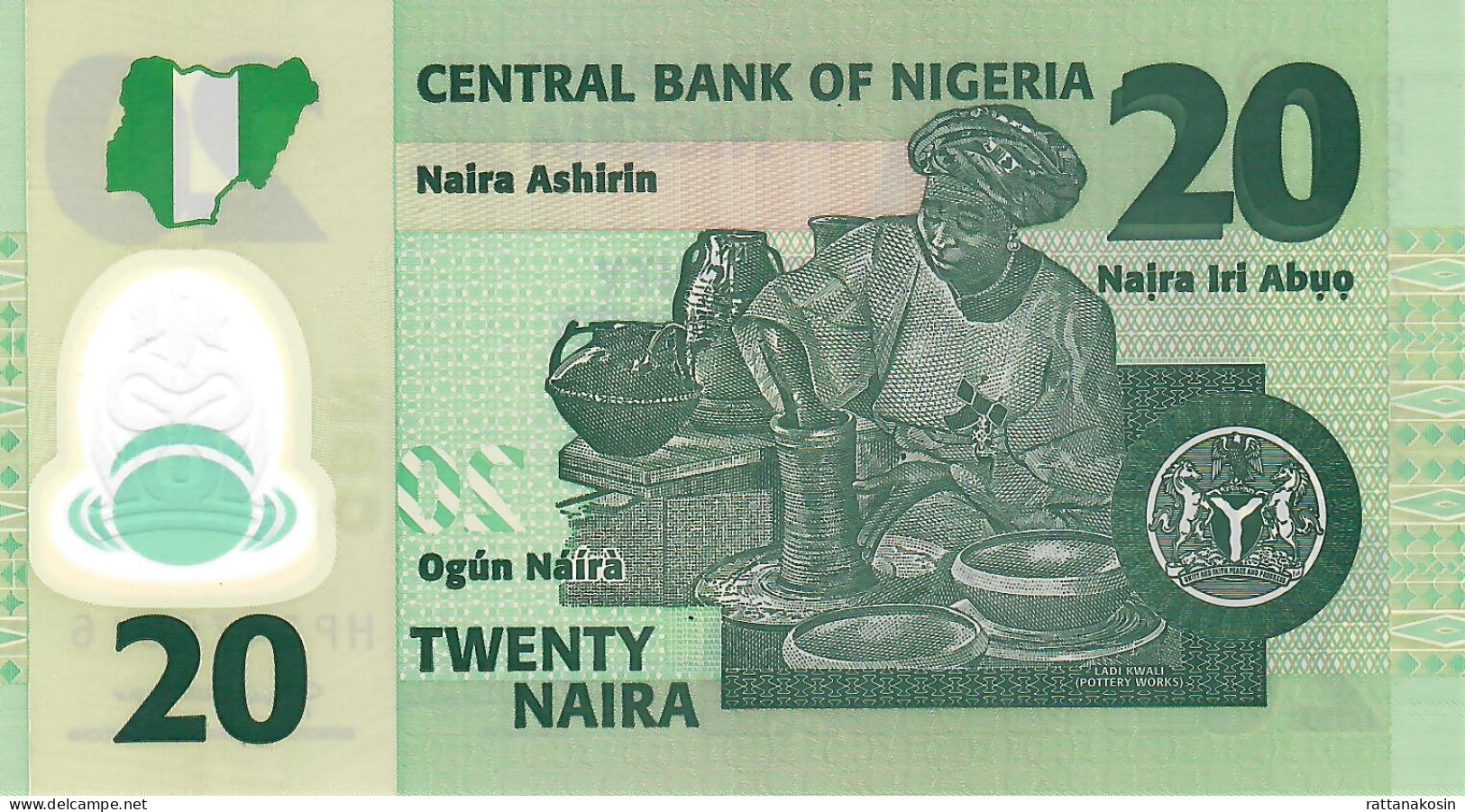 NIGERIA P34w 20 NAIRA 2021 Signature 23 #HP  UNC. - Nigeria