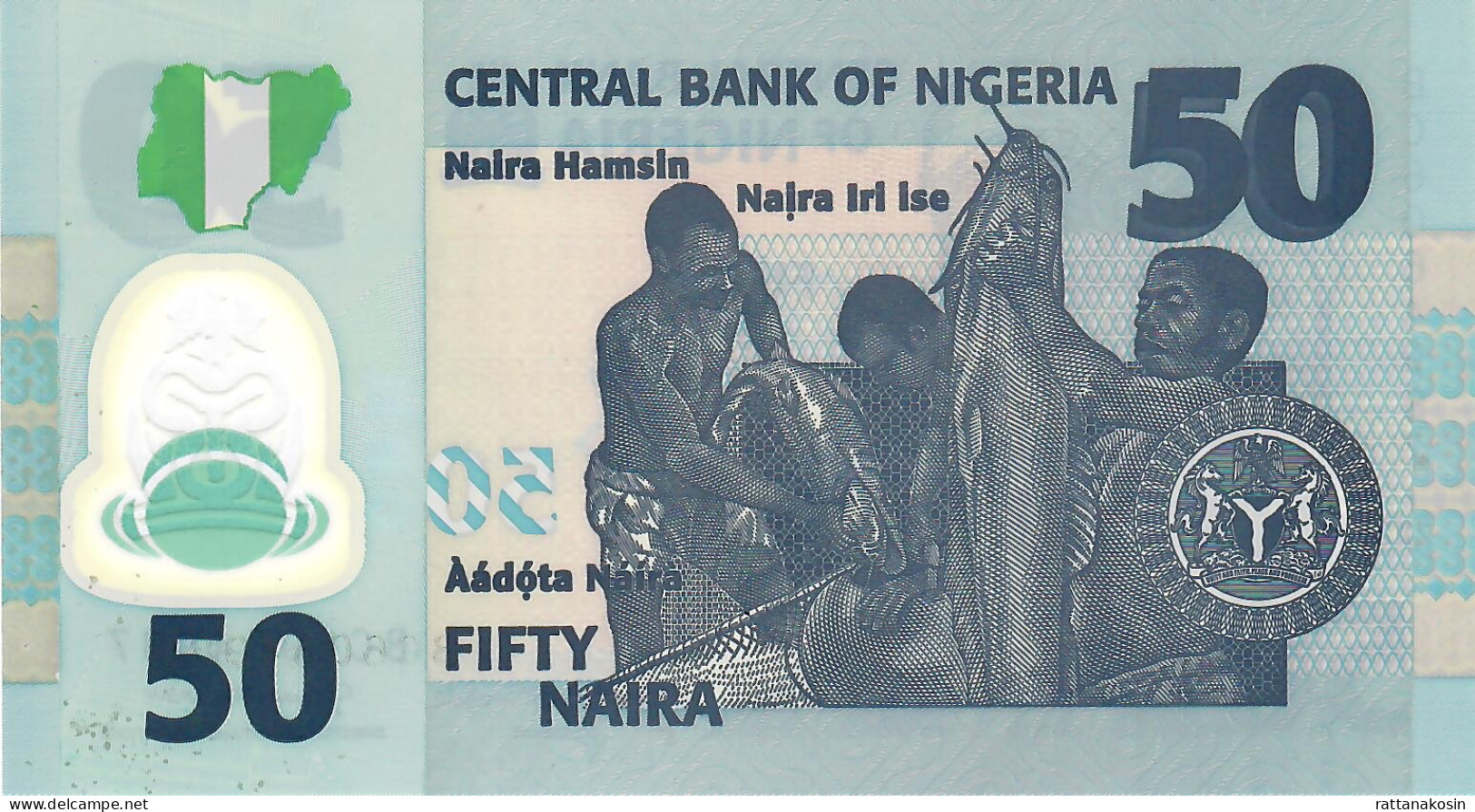 NIGERIA P40n 50 NAIRA 2021 Signature 23 #BC  UNC. - Nigeria