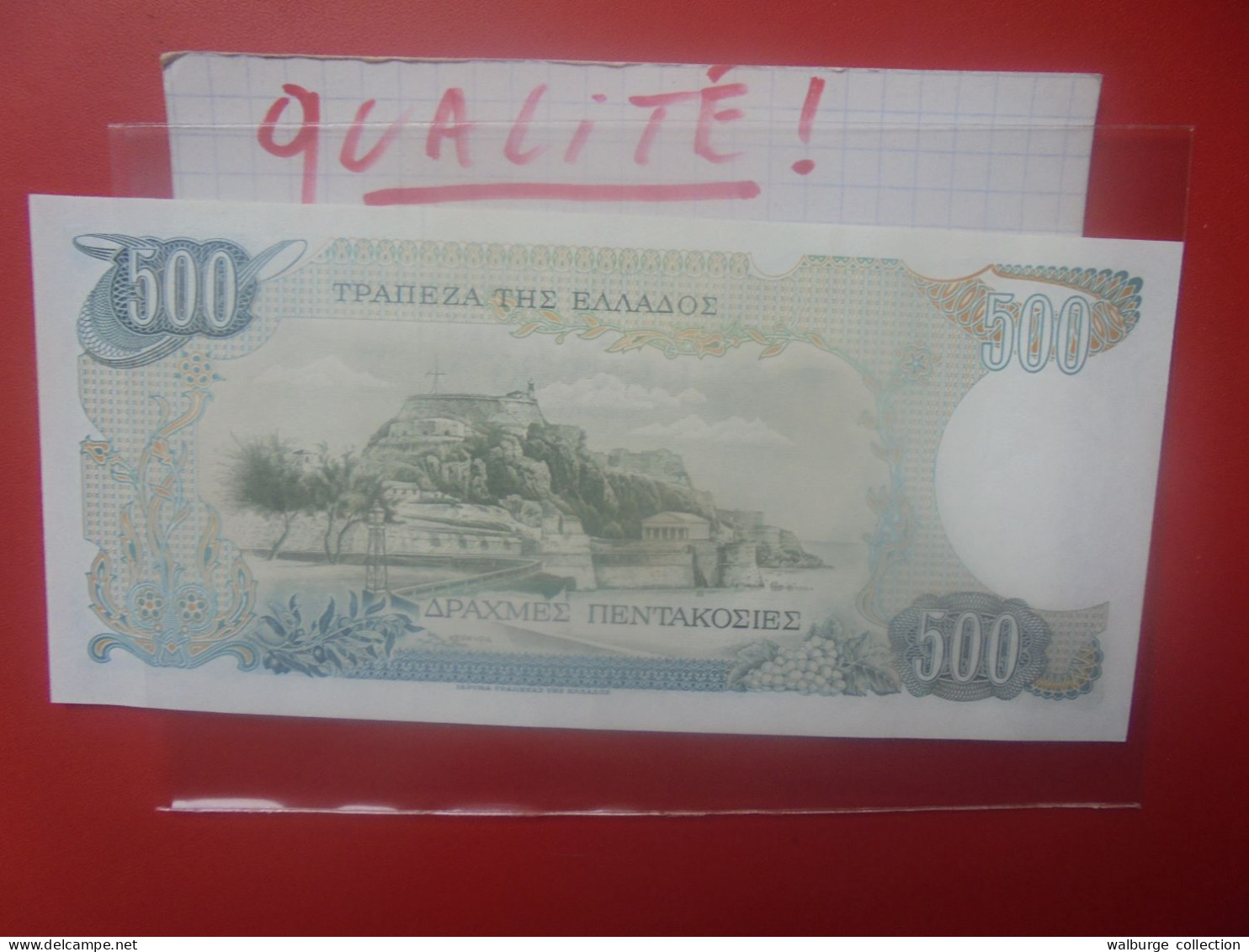 GRECE 500 DRACHMAI 1983 Circuler Belle Qualité (B.33) - Grecia