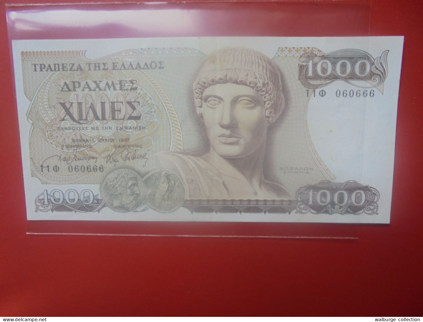 GRECE 1000 DRACHMAI 1987 Circuler (B.33) - Grecia