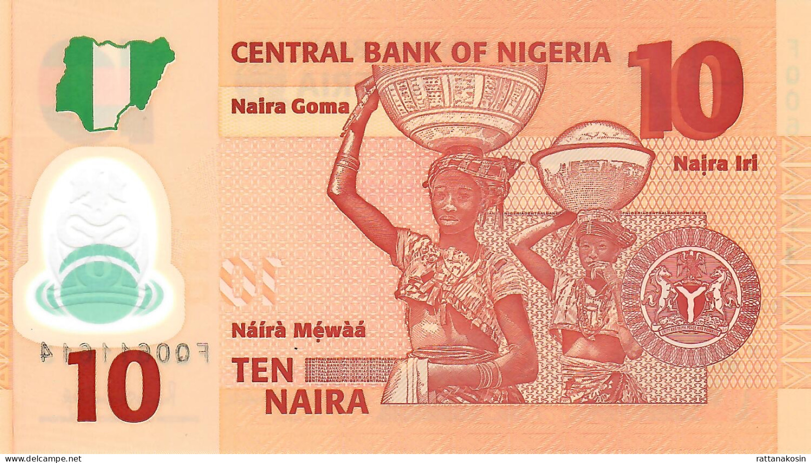 NIGERIA P39o 10 NAIRA 2019 Signature 22 #FQ  UNC. - Nigeria