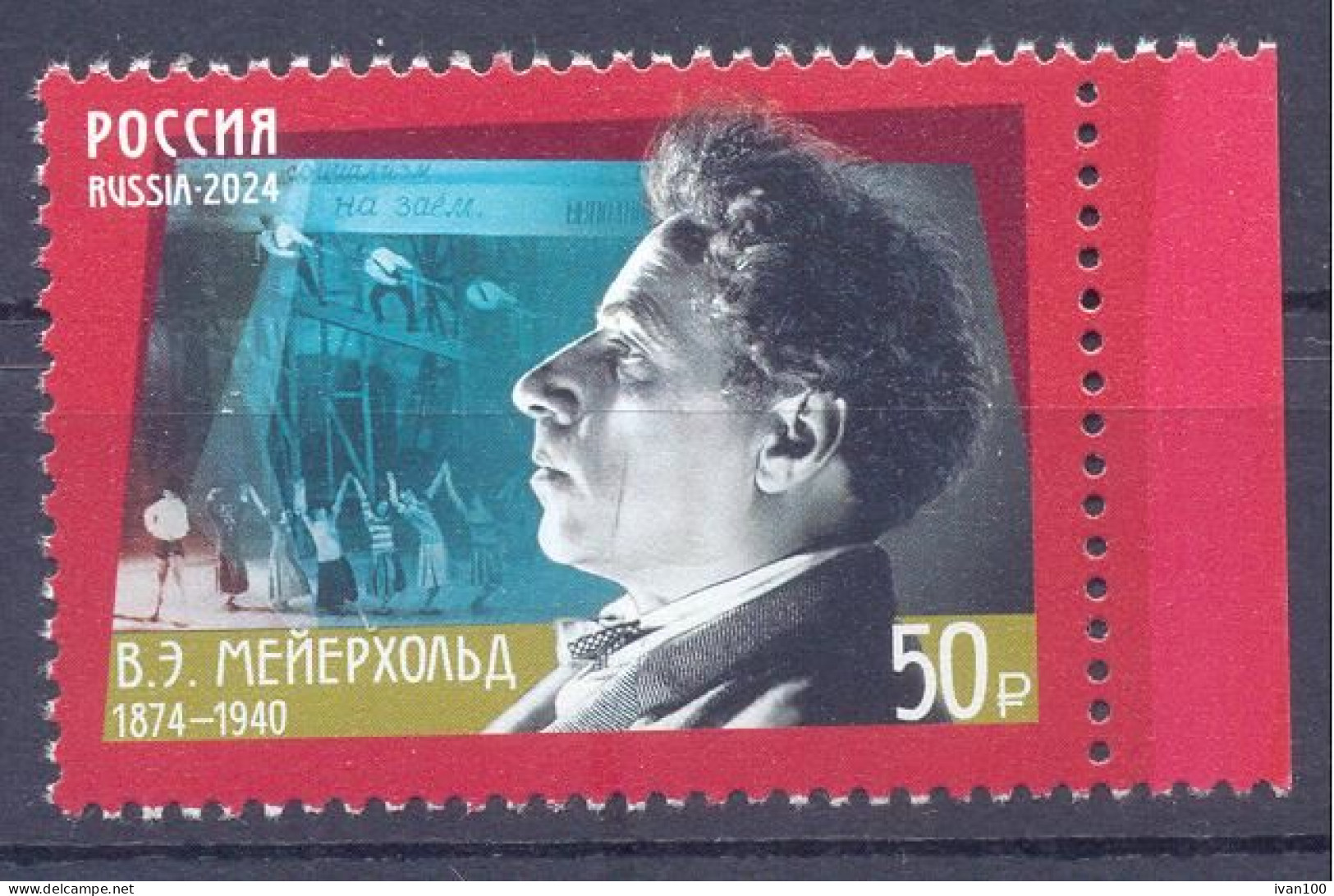 2024. Russia, 150th Birth Anniv. Of V. Meyerhold, Stage Director And Tutor, 1v, Mint/** - Ungebraucht