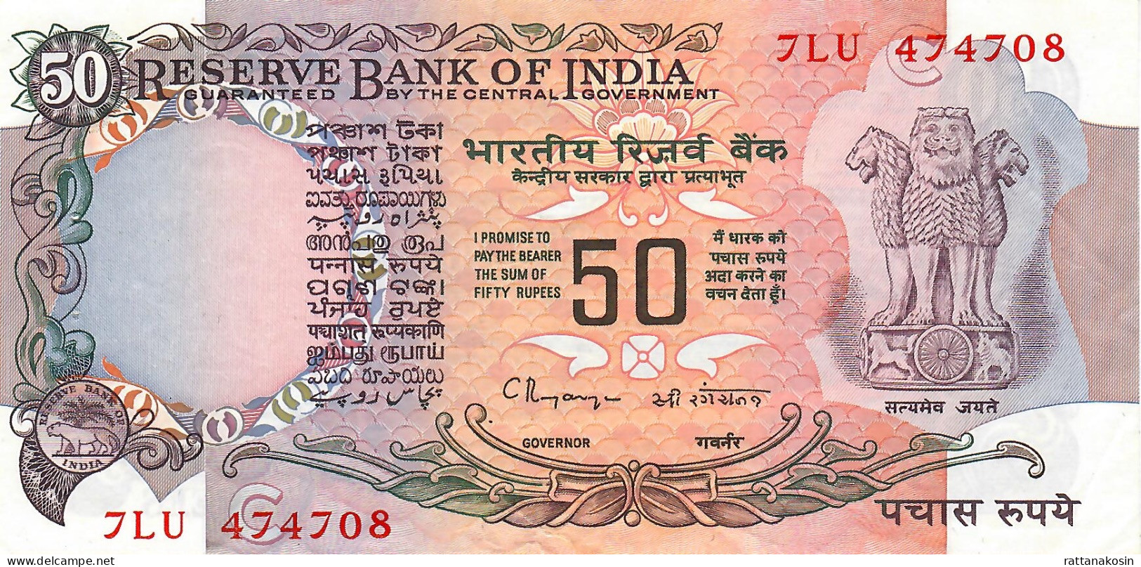 INDIA P84j 50 RUPEES 1992-1997 RANGARAJAN   #7LU     XF 2 P.h. - Inde