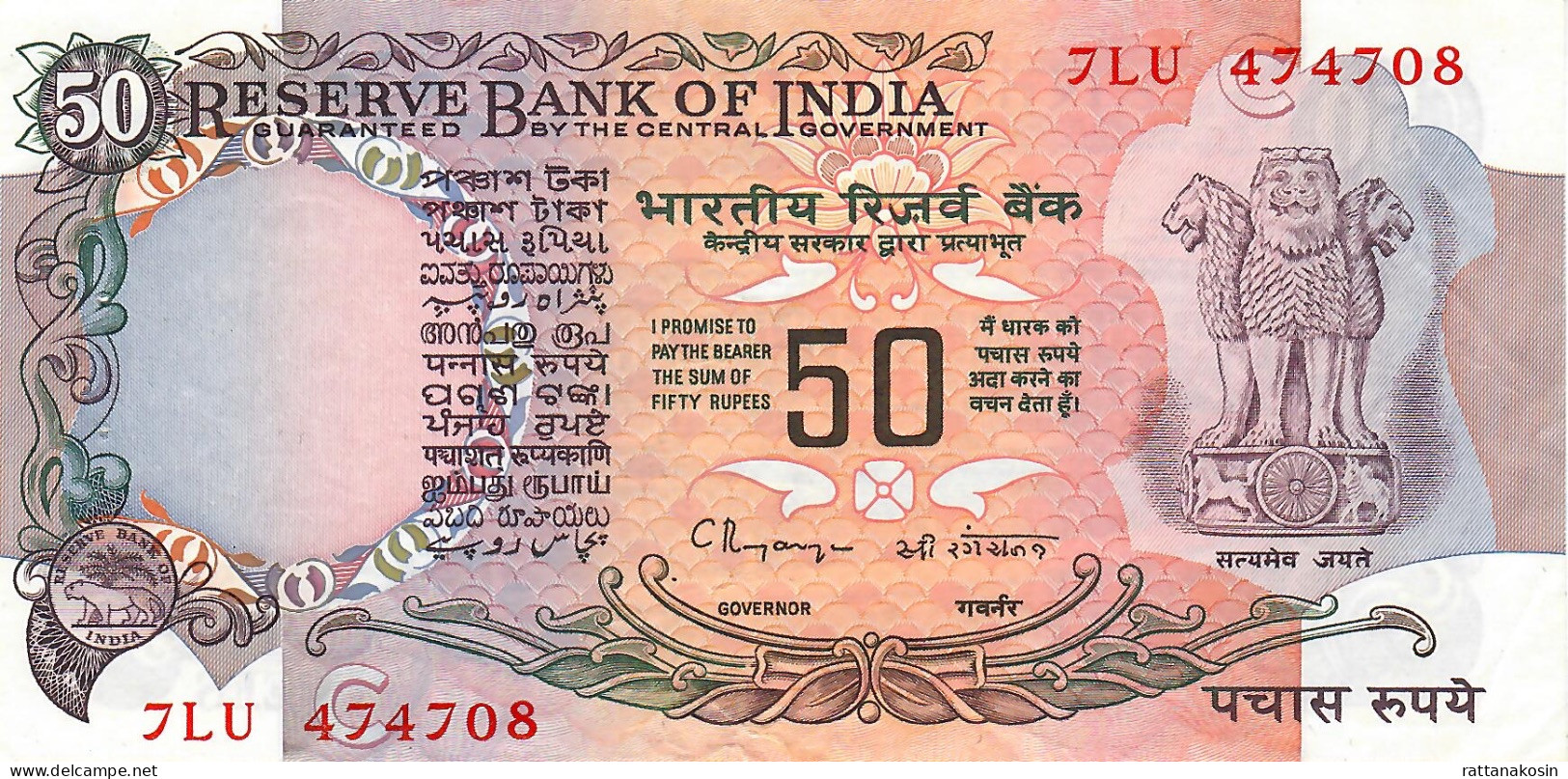 INDIA P84j 50 RUPEES 1992-1997 RANGARAJAN   #7LU     XF 2 P.h. - Indien