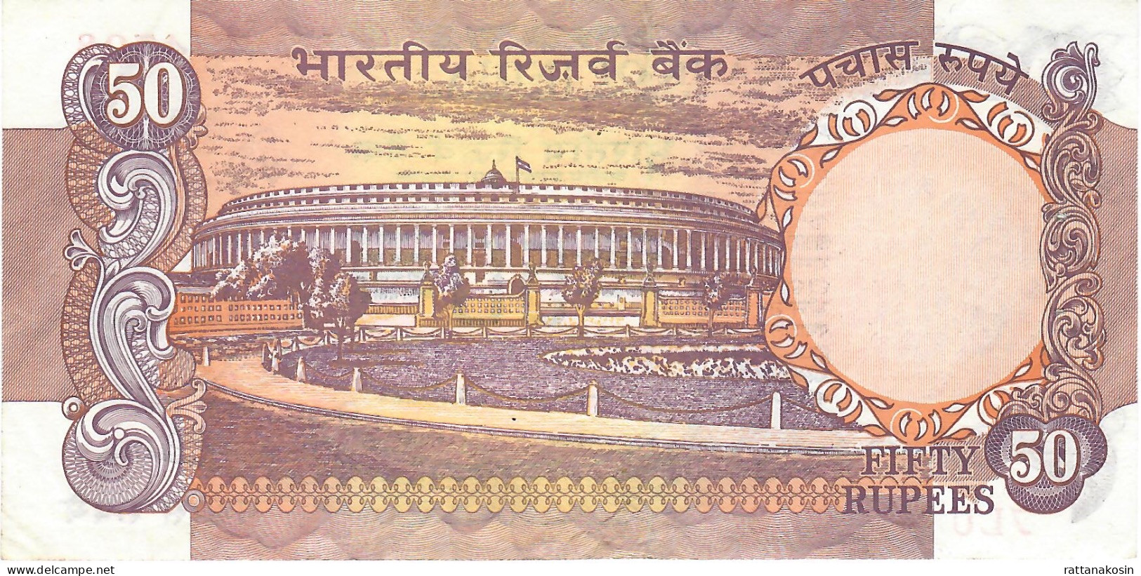 INDIA P84j 50 RUPEES 1992-1997 RANGARAJAN   #7LU     XF 2 P.h. - India