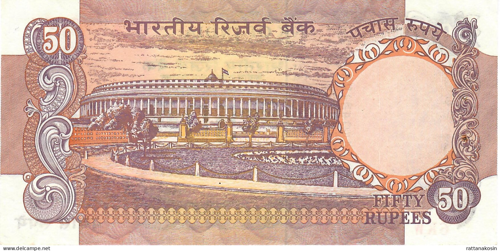 INDIA P84j 50 RUPEES 1992-1997 RANGARAJAN   #6KW      AU    2 P.h. - Indien