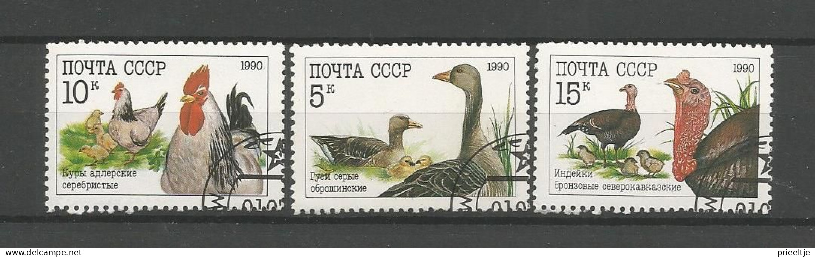 Russia 1990 Farm Birds  Y.T. 5764/5766 (0) - Oblitérés