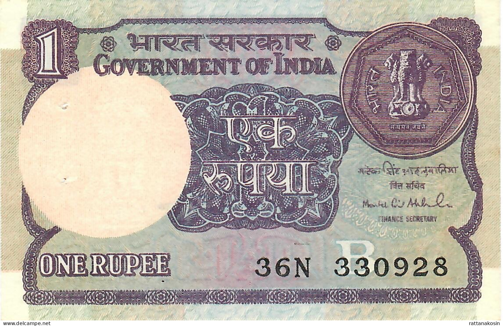 INDIA P78Ai  1 RUPEE 1993  AHLUWALIA   #36N      UNC  2 Usual P.h. - India