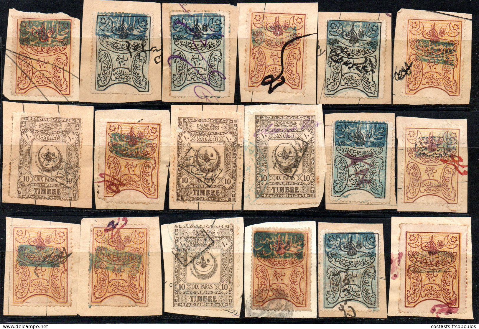 2550.GREECE,18 TURKEY REVENUES OVERPR. FOR USE IN CRETE,7 SCANS - Steuermarken