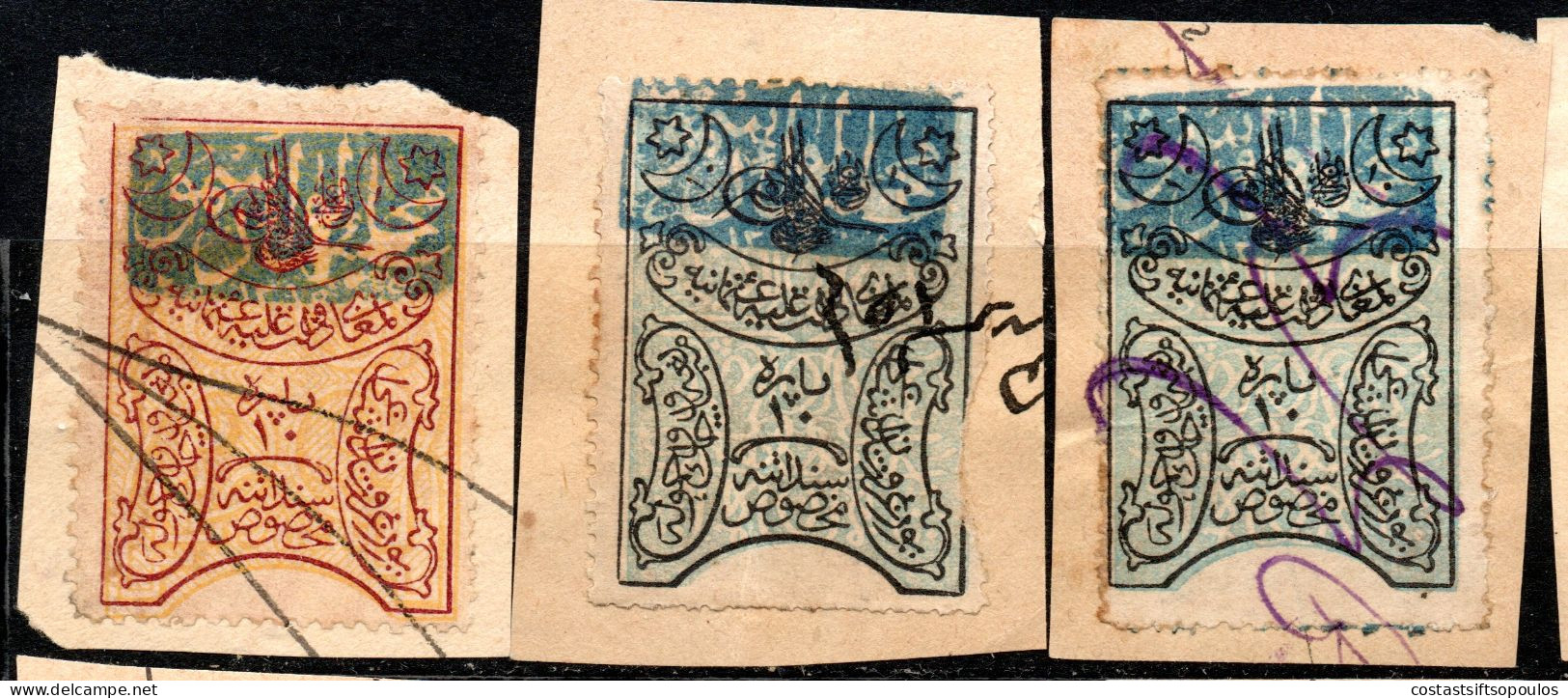 2550.GREECE,18 TURKEY REVENUES OVERPR. FOR USE IN CRETE,7 SCANS - Steuermarken