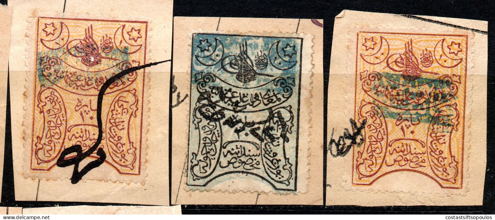 2550.GREECE,18 TURKEY REVENUES OVERPR. FOR USE IN CRETE,7 SCANS - Revenue Stamps