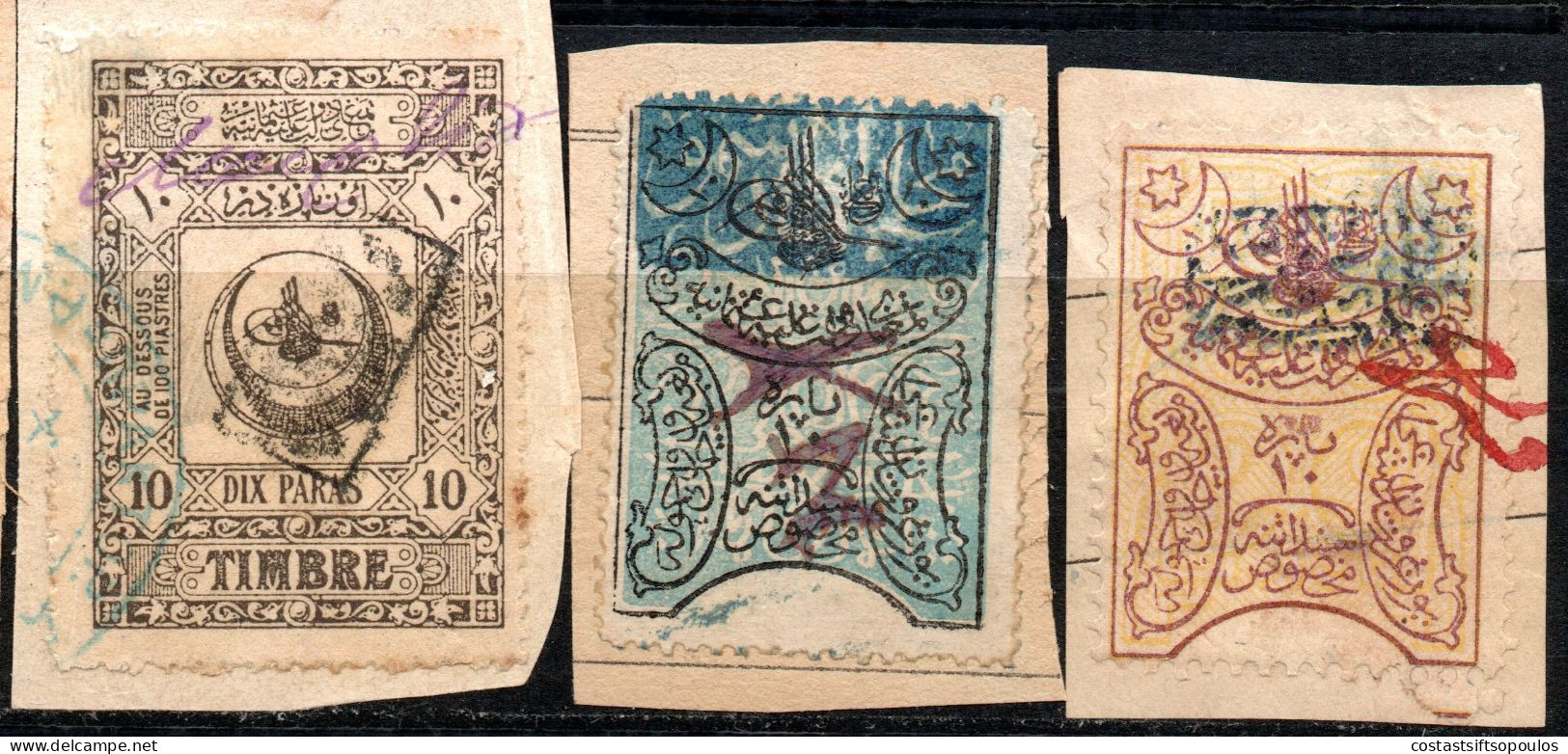 2550.GREECE,18 TURKEY REVENUES OVERPR. FOR USE IN CRETE,7 SCANS - Steuermarken