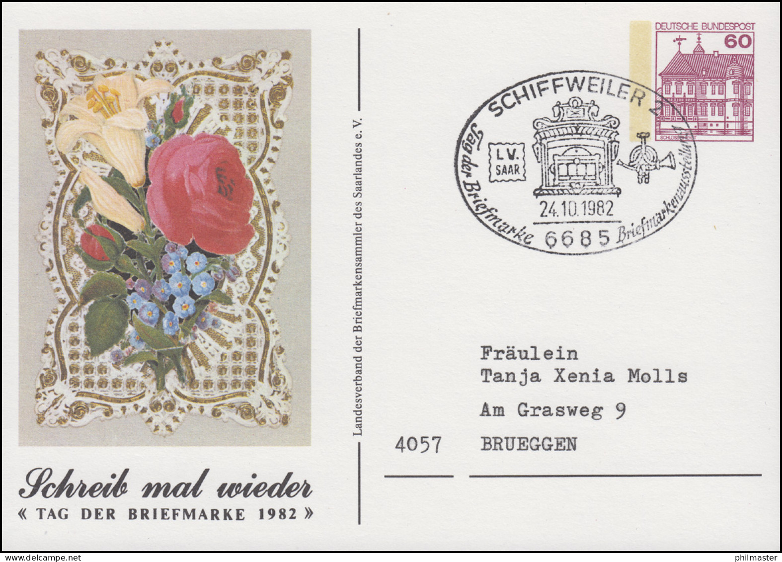 Privatpostkarte PP 106/98 Tag Der Briefmarke Blumen SSt SCHIFFWEILER 24.10.1982 - Private Covers - Mint