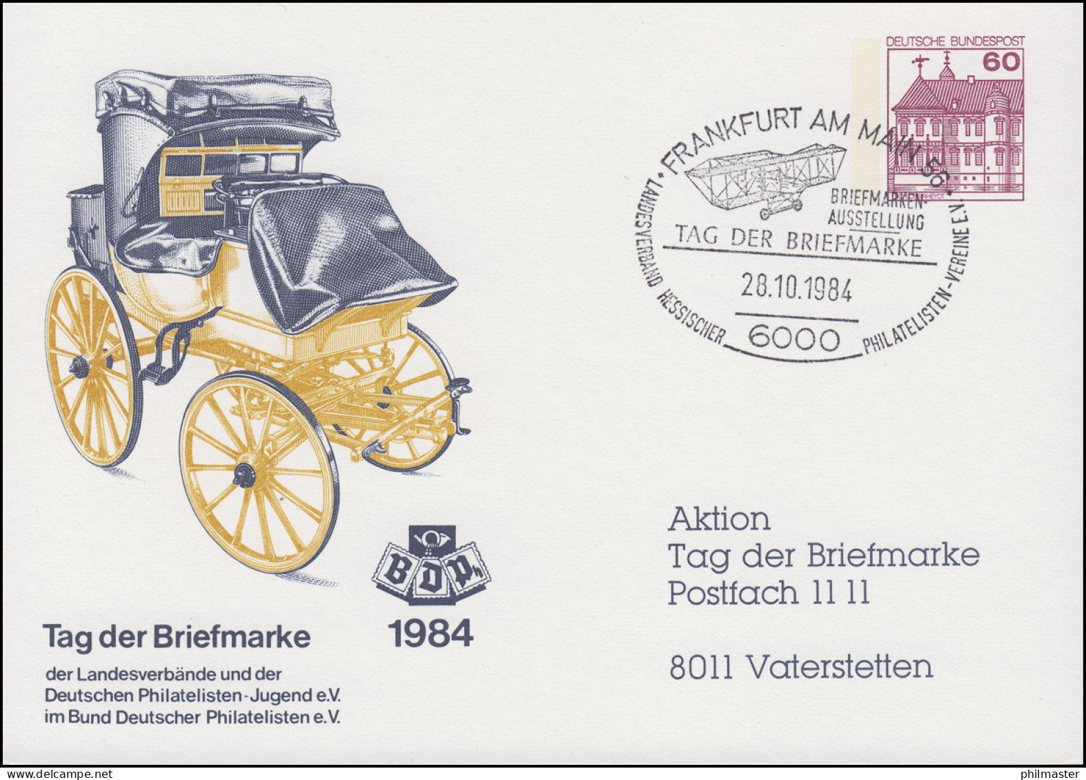 Privatpostkarte PP 106/164b Tag Der Briefmarke SSt FRANKFURT AM MAIN 28.10.1984 - Privé Briefomslagen - Ongebruikt