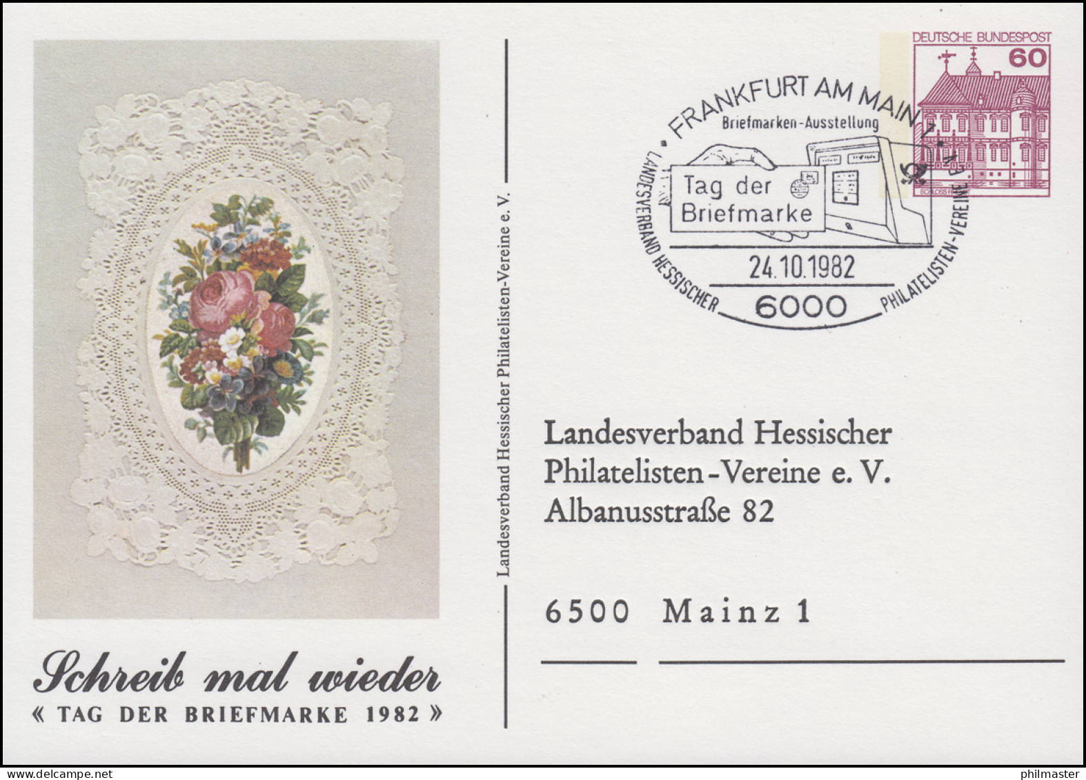 Privatpostkarte PP 106/93 Tag Der Briefmarke Blumen SSt FRANKFURT 24.10.1982 - Private Covers - Mint