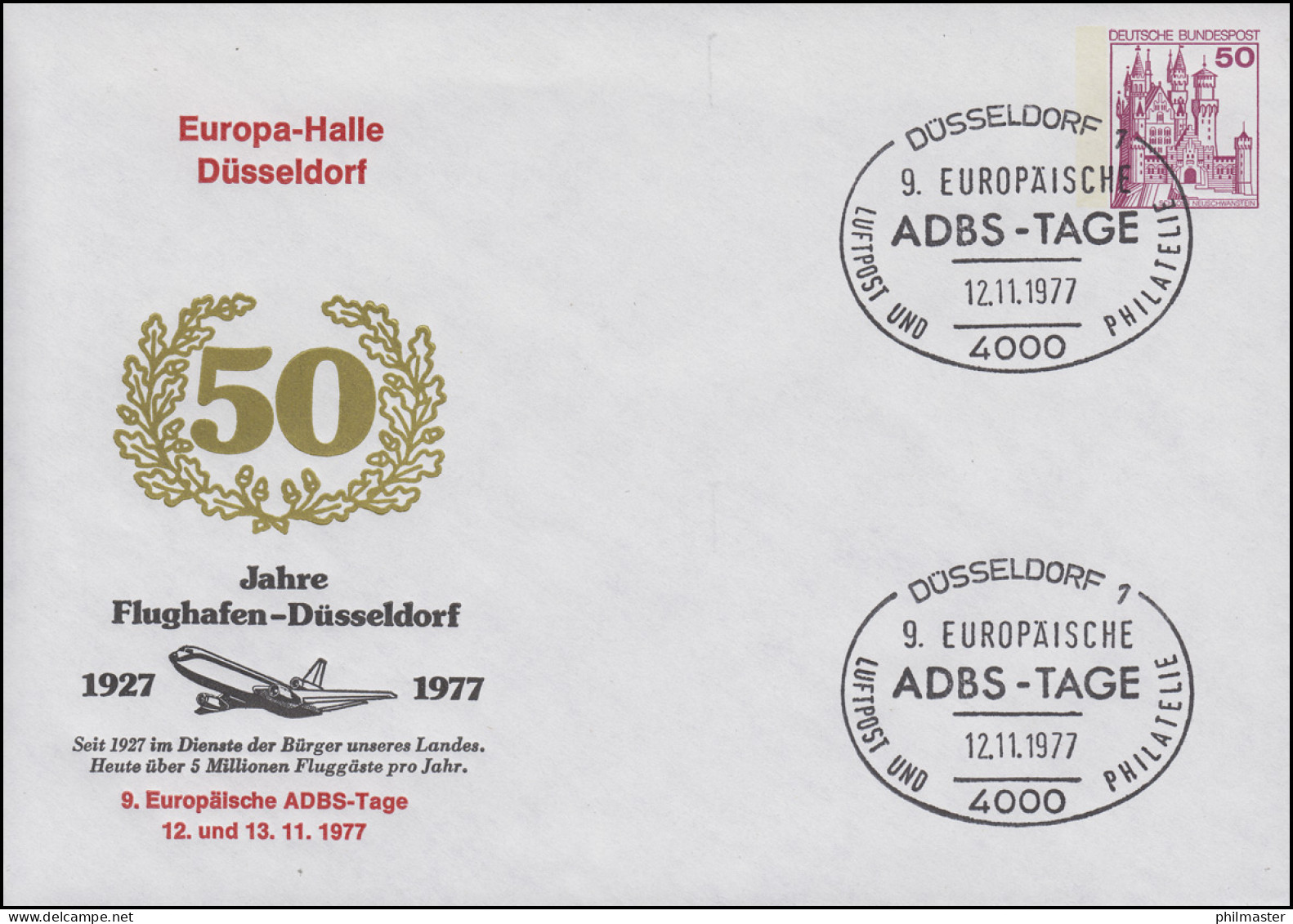 Privatumschlag PU 112/38 Europa-Halle Flughafen SSt DÜSSELDORF ADBS 12.11.1977 - Privé Briefomslagen - Ongebruikt