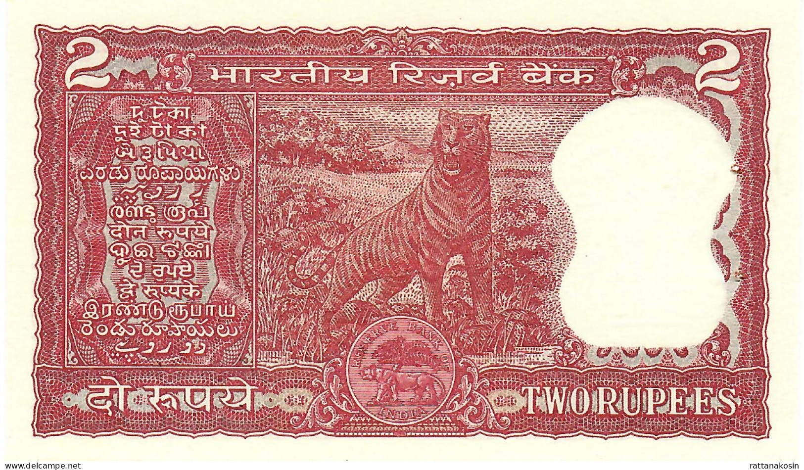 INDIA P53e  2 RUPEES 1980  PATEL  LETTER B   #W/2      UNC  2 Usual P.h. - Inde