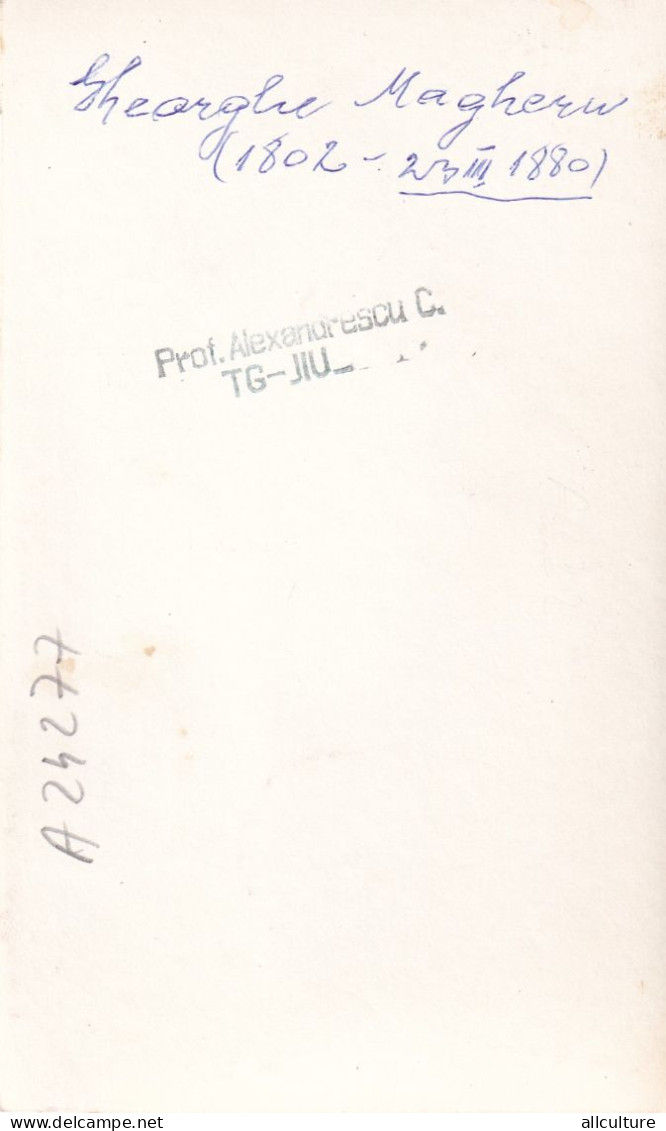 A24277 -  PORTRETUL G-RALULUI GH. MAGHERU 1980 MAXIMUM CARD ROMANIA - Maximumkarten (MC)