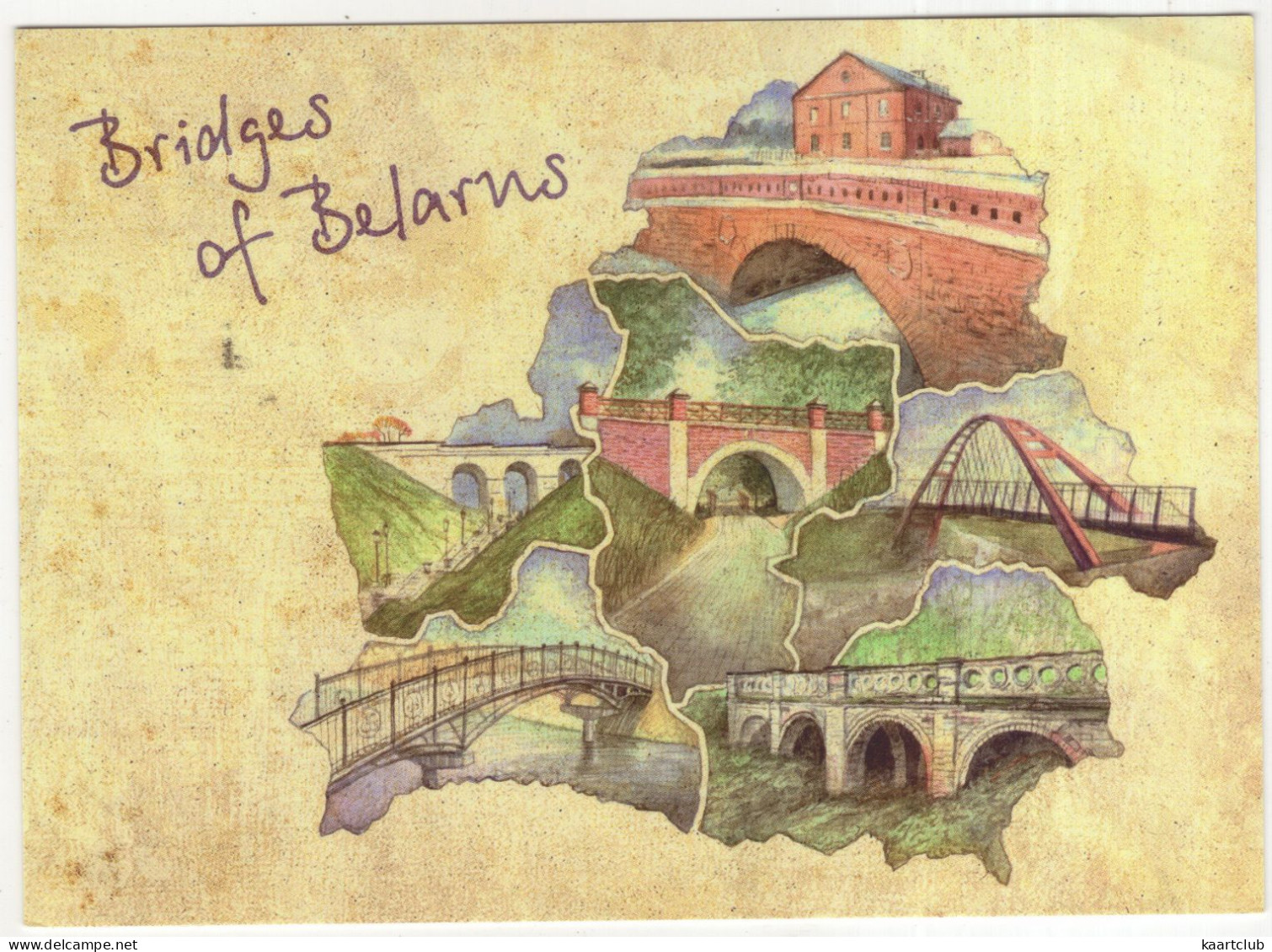 Bridges Of Belarus - Belarus