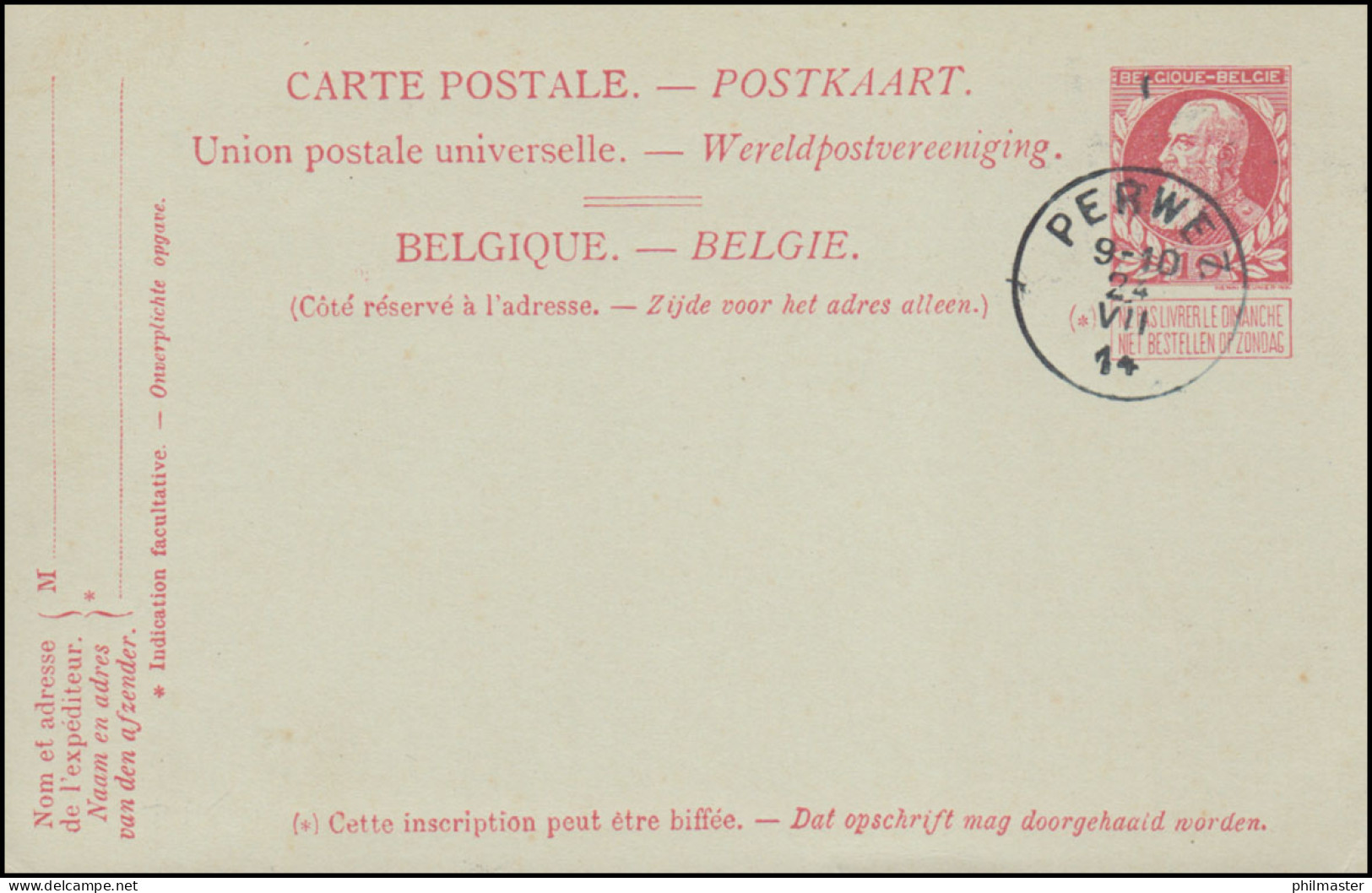 Belgien Postkarte P 42 Leopold Mit Gefälligkeitsstempel PERWEZ 24.7.1914 - Other & Unclassified