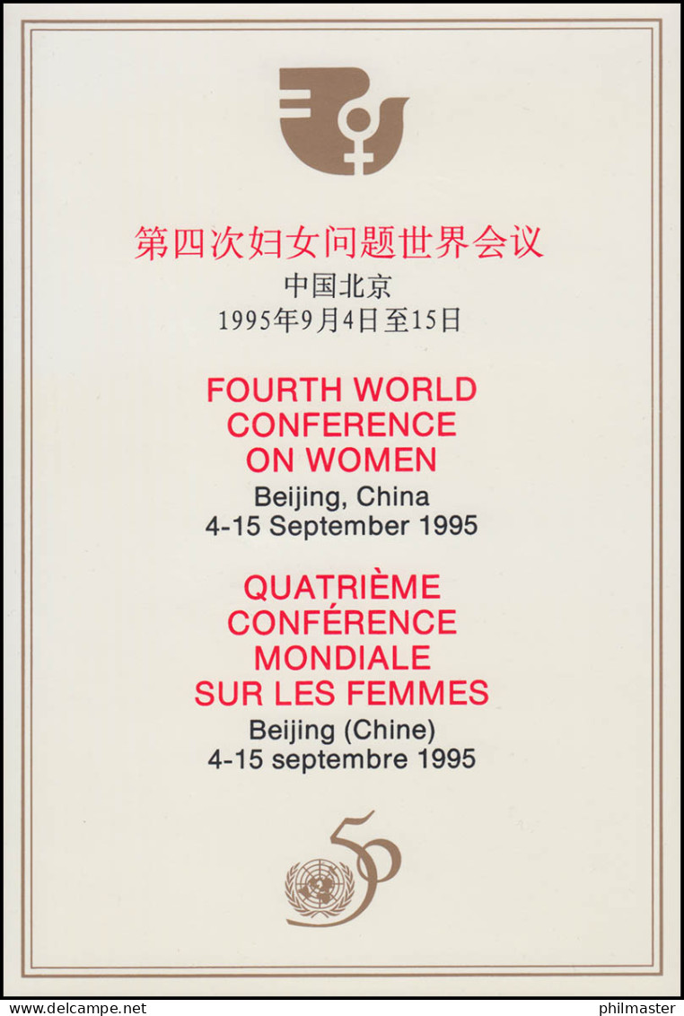 Philatelistische Dokumentation: Weltfrauenkonferenz Peking 1995 Mit ESSt - Beroemde Vrouwen