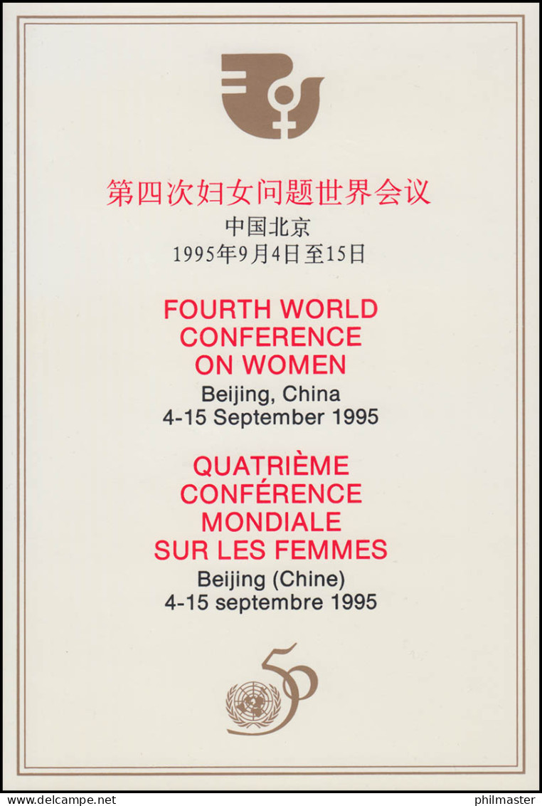 Philatelistische Dokumentation: Weltfrauenkonferenz Peking 1995 Mit ESSt - Famous Ladies