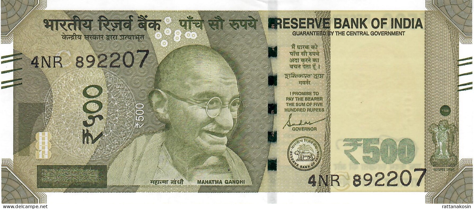 INDIA P114f  500 RUPEES 2021 LETTER C   #4NR  AU-UNC. - India