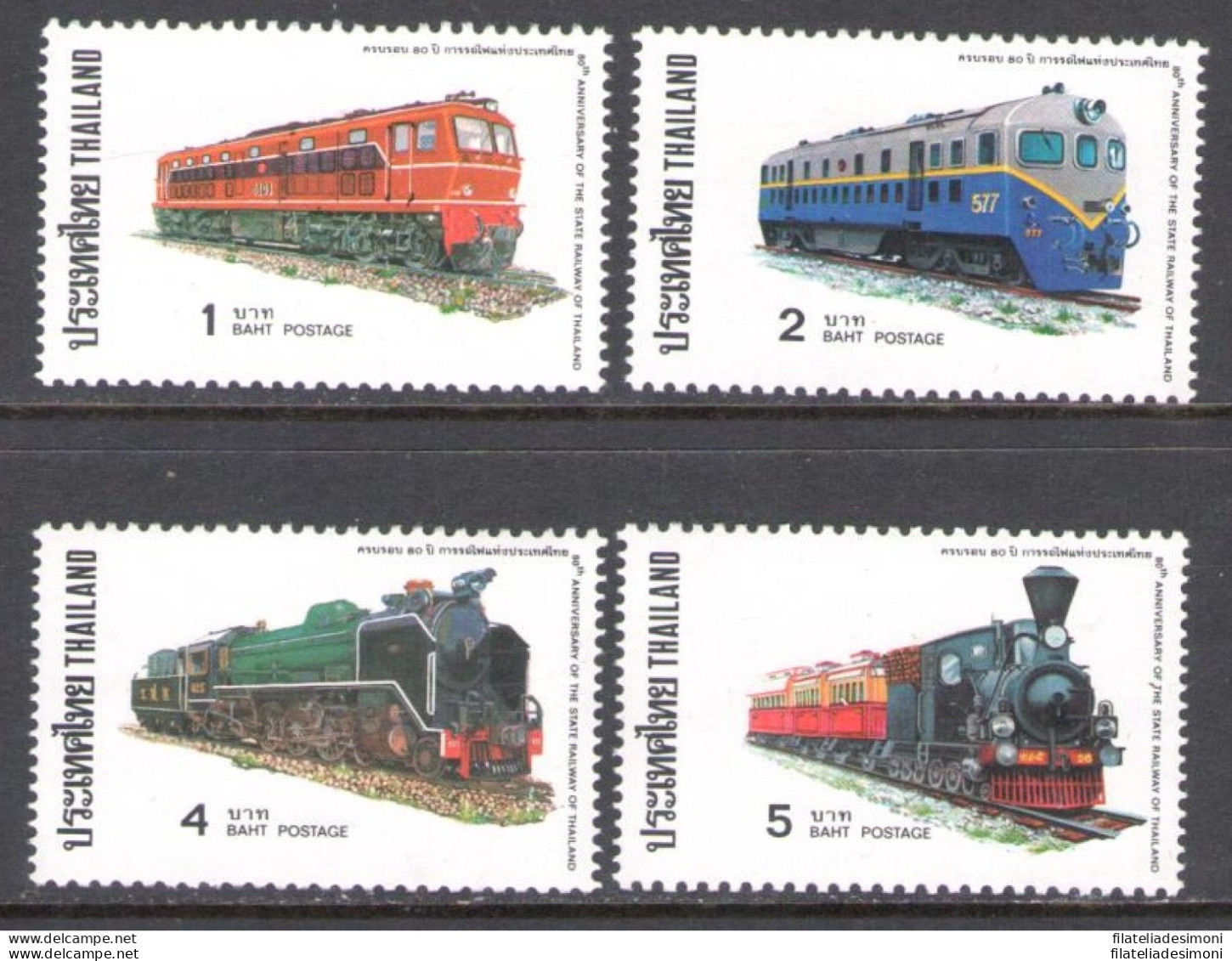 1977 Thailand ,Tailandia - SG 918-921 - Treni - 80° Anniv Thai State Railway - - Thaïlande