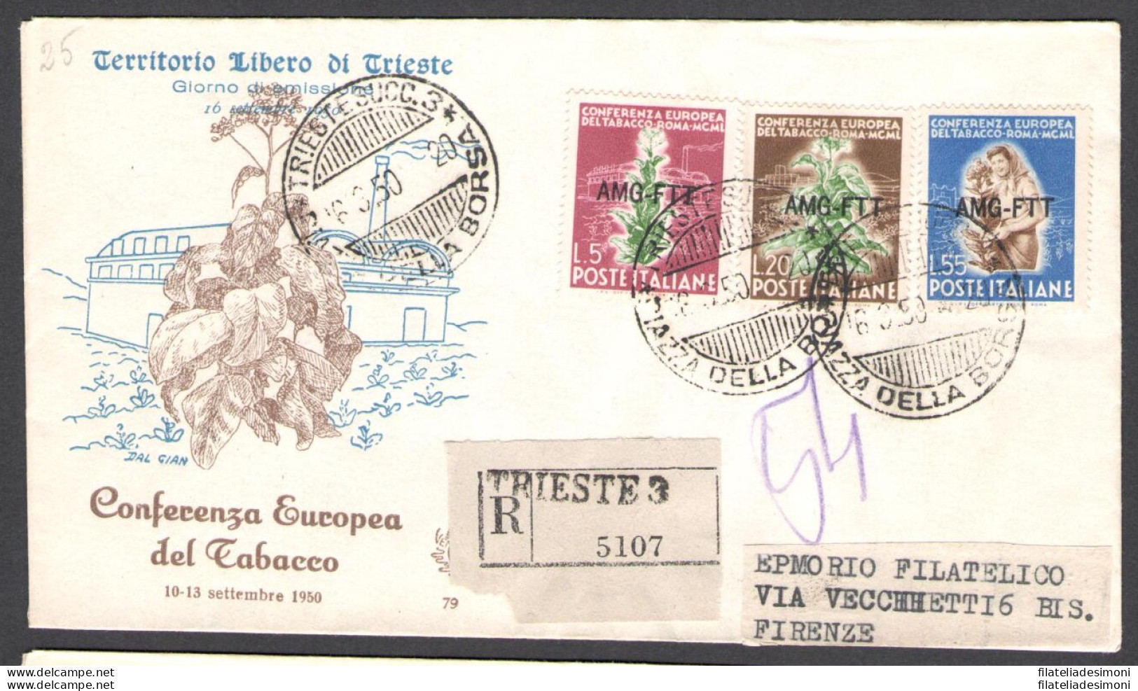 1950 TRIESTE A - Tabacco Su Busta Venetia N° 79 Raccomandata Viaggiata - Sonstige & Ohne Zuordnung