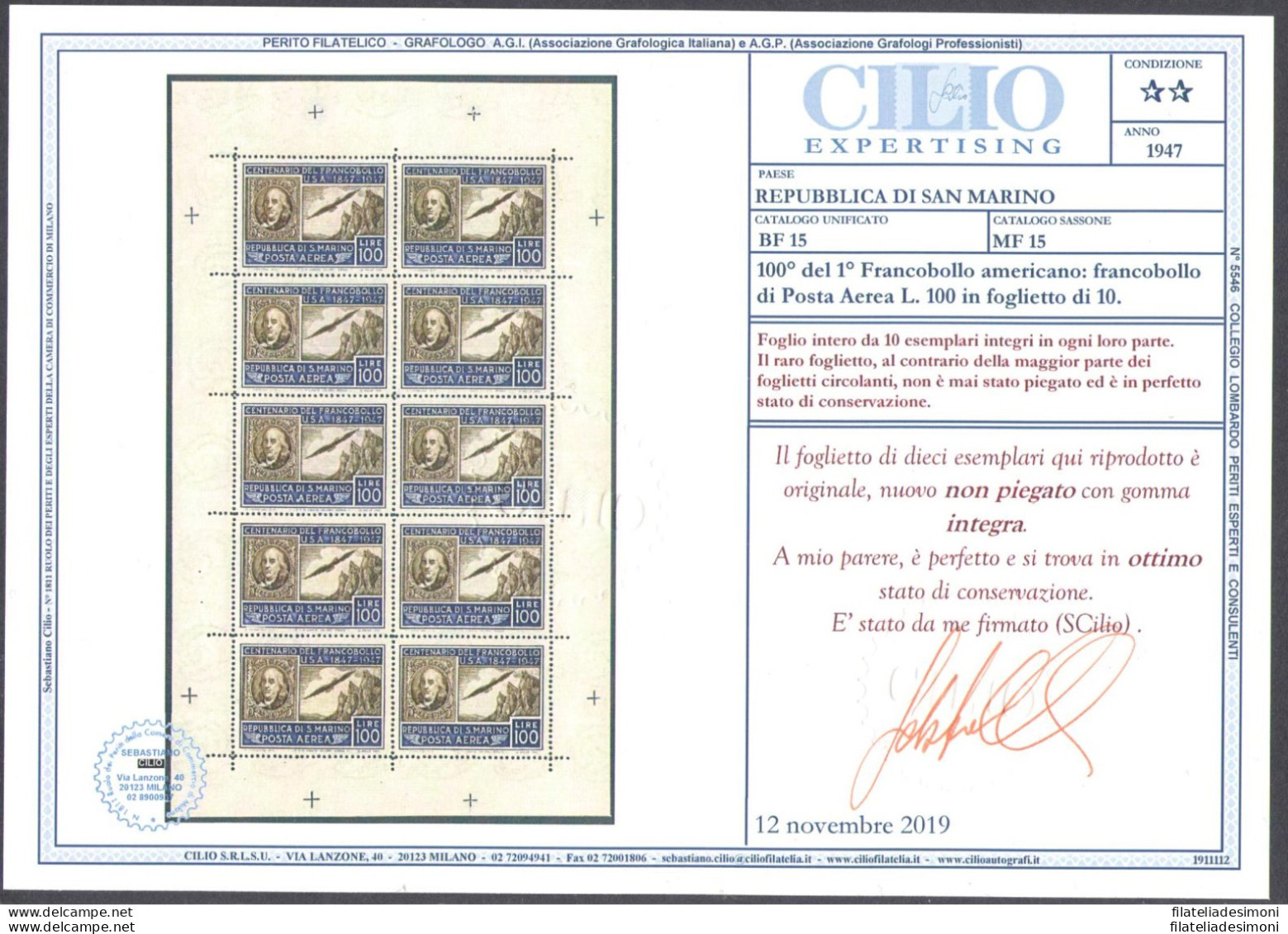 1947 SAN MARINO, Minifoglio Americano , N° 15 - Firmato Enzo Diena - Splendido - Blocs-feuillets