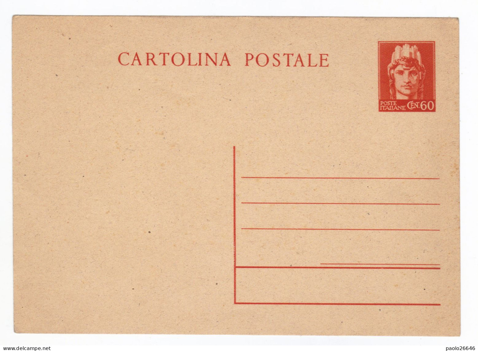 1945 Luogotenenza Cartolina Postale Italia Turrita 60 Cent  N° 16 Nuova** - Altri & Non Classificati