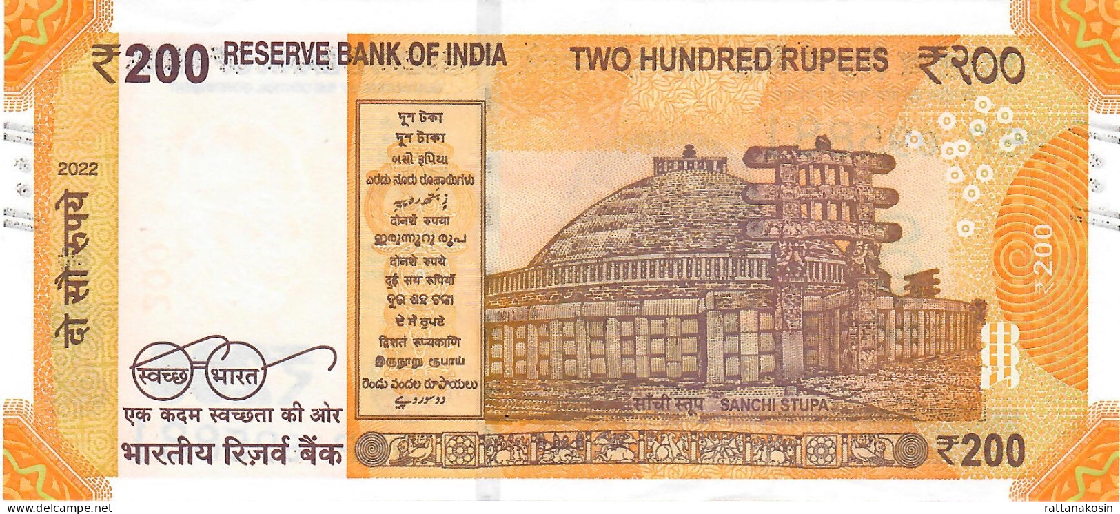 INDIA P113f2  200 RUPEES 2022 LETTER C   #9EP    AU - Inde