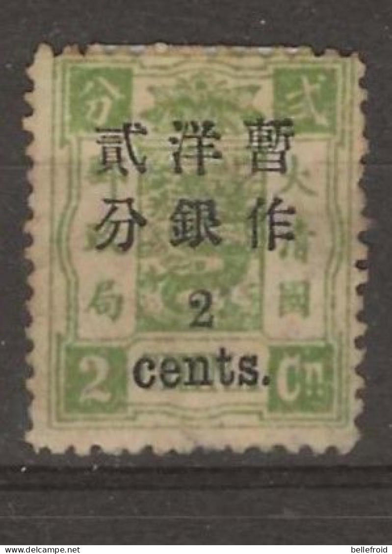 1897 CHINA DOWAGER 2c/2ca O/P  SMALL Figures.-  MINT-CHAN 39 - Gebruikt