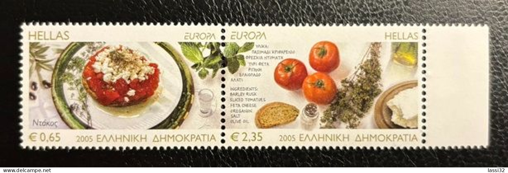 GREECE, 2005, EUROPA CEPT., MNH - Unused Stamps