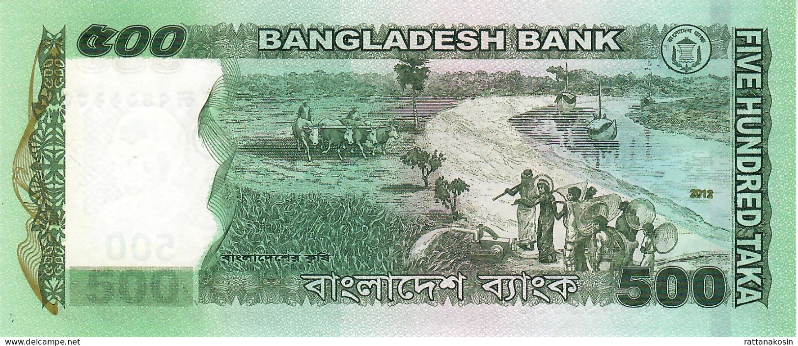 BANGLADESH P58b 500 TAKA 2012 Signature 12 RAHMAN  UNC. - Bangladesh