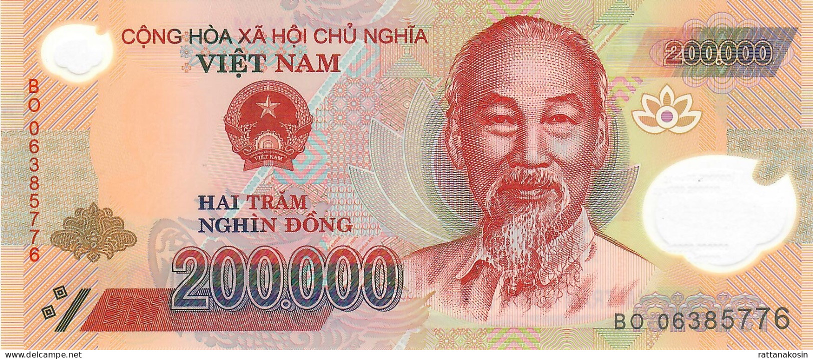 VIETNAM P123a 200000 Or 200.000 DONG (20)06 2006 FIRST DATE UNC. - Viêt-Nam