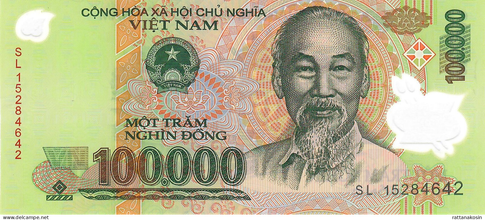 VIETNAM P122j 100000 Or 100.000 DONG (20)15 2015  UNC. - Vietnam