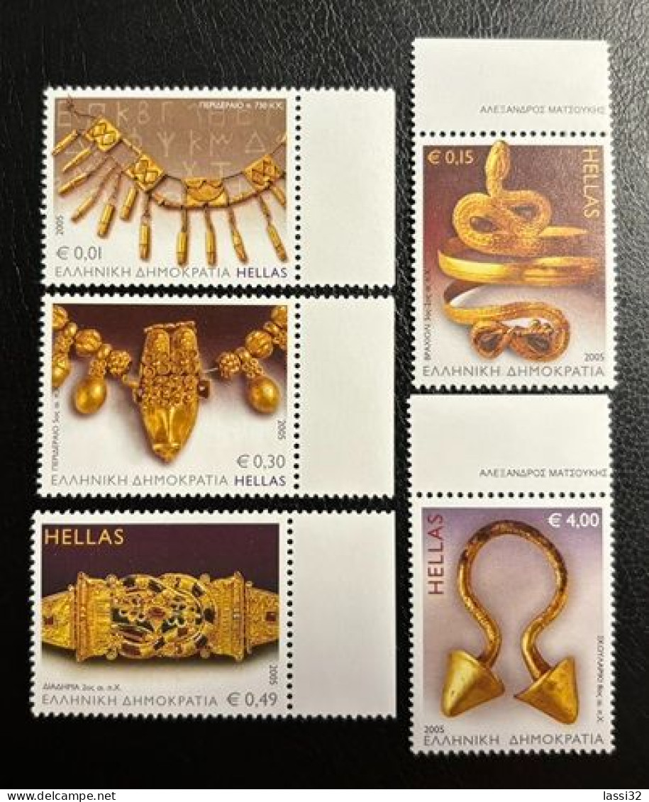 GREECE, 2005, ANCIENT GREEK JEWELLERY ,  MNH - Nuovi