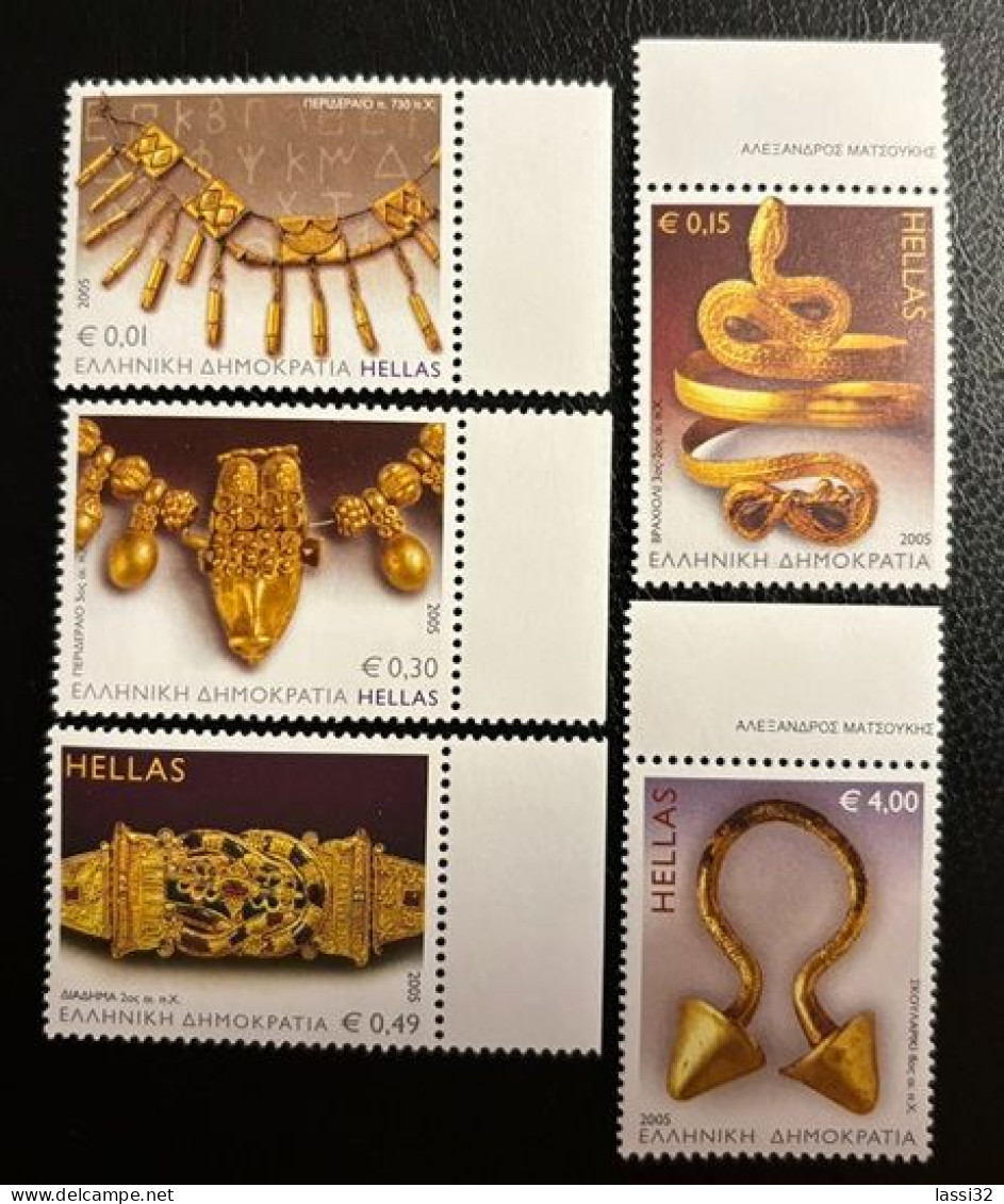 GREECE, 2005, ANCIENT GREEK JEWELLERY ,  MNH - Unused Stamps