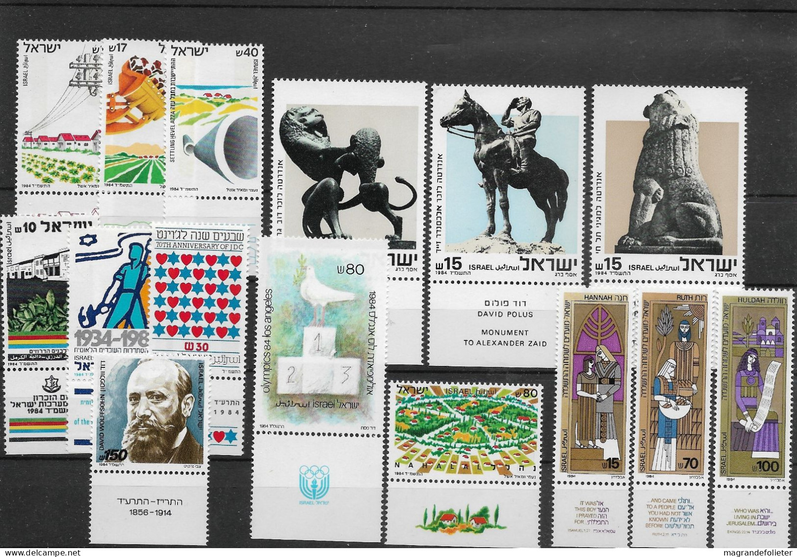 TIMBRE STAMP ZEGEL ISRAEL PETIT LOT TOUS  XX - Ungebraucht (mit Tabs)