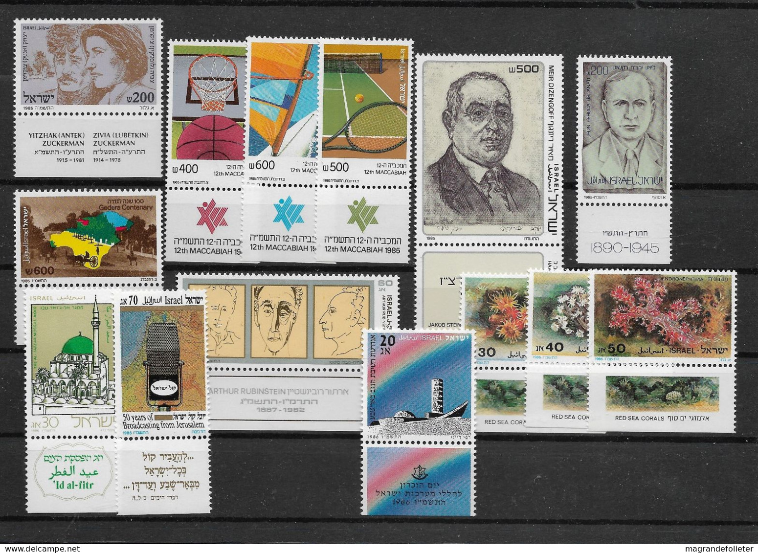 TIMBRE STAMP ZEGEL ISRAEL PETIT LOT TOUS  XX - Neufs (avec Tabs)