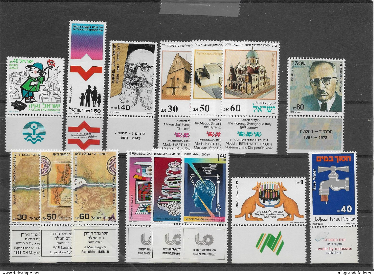 TIMBRE STAMP ZEGEL ISRAEL PETIT LOT TOUS  XX  1010-1027 - Ungebraucht (mit Tabs)