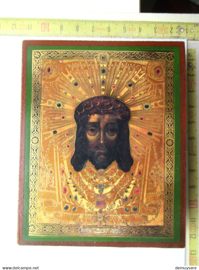 ICONE  JESUS - ICOON JEZUS - - Arte Religioso