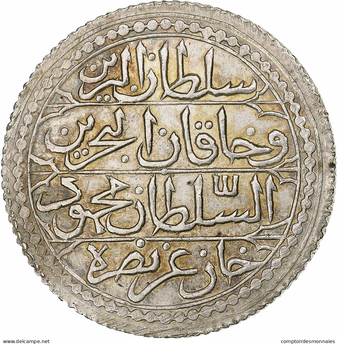 Algérie, Mahmud II, Budju, 1821/AH1236, Argent, SUP - Algérie