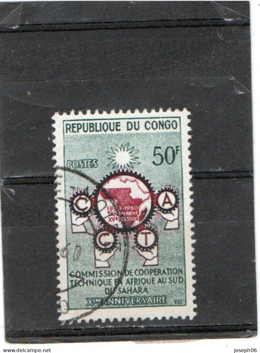 CONGO   1960  Y. T. N° 136  Oblitéré  Frais De Gestion Compris - Usati